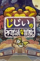 �ѥå�����