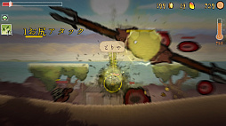 ���������Ի׵Ĥ�����