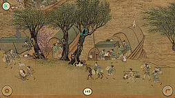 ꡼ No.004 | ;ǭ򹥤ࡣ311ȯΥͥõCats of the Ming Dynasty