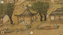 ꡼ No.005 | ;ǭ򹥤ࡣ311ȯΥͥõCats of the Ming Dynasty