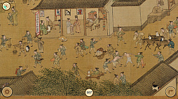 ꡼ No.008 | ;ǭ򹥤ࡣ311ȯΥͥõCats of the Ming Dynasty