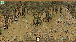 ꡼ No.009 | ;ǭ򹥤ࡣ311ȯΥͥõCats of the Ming Dynasty