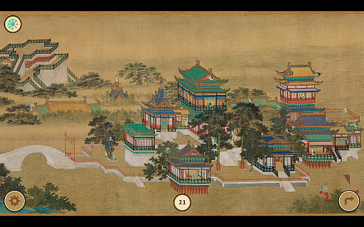 ꡼ No.010 | ;ǭ򹥤ࡣ311ȯΥͥõCats of the Ming Dynasty