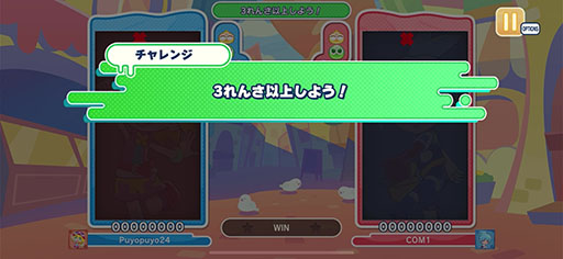 ���������꡼ No.003�Υ���ͥ������ / �֤פ�פ�ѥ���ݥåסס������ǡ֥��������꡼�����󥸡פ��ɲ�