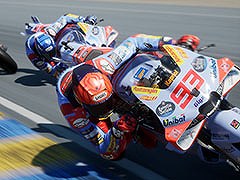 モータースポーツゲーム「MotoGP 24」,DL版を本日リリース。選手のトレード機能「ライダーマーケット」をはじめとした新要素を搭載