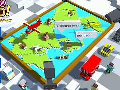 ボクセルのジオラマ世界で探し物。PC向けADV「Eye On The World」Steamでリリース。監視カメラで世界の謎に迫ろう