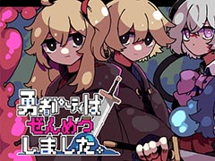 饤ADVͦԥѡƥϤĤޤסθǤͤߤ˴٤äѡƥҤȤӡ󥸥󤫤æФ褦