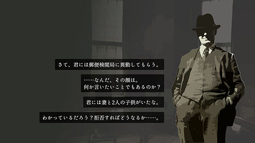 ꡼ No.002 | ܴˤʤꡤΤ꤬ʤǧ衣Your letter has been rejected.סSteam6˥꡼