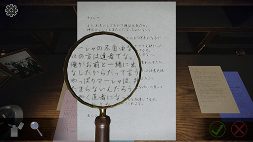 ꡼ No.003 | ܴˤʤꡤΤ꤬ʤǧ衣Your letter has been rejected.סSteam6˥꡼