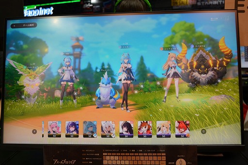 ���������꡼ No.006�Υ���ͥ������ / �֥�������ץ��ߥꥢ�פ���Ʈ�ϡ������ܰʾ�ˤ��äĤꥢ�������������3�͡ܥ�󥹥���3�Τǥѡ��ƥ��������ƥ����Хȥ��TGS2025��