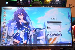 ���������꡼ No.010�Υ���ͥ������ / �֥�������ץ��ߥꥢ�פ���Ʈ�ϡ������ܰʾ�ˤ��äĤꥢ�������������3�͡ܥ�󥹥���3�Τǥѡ��ƥ��������ƥ����Хȥ��TGS2025��