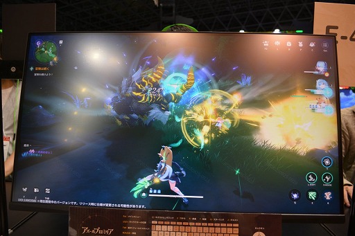 ���������꡼ No.033�Υ���ͥ������ / �֥�������ץ��ߥꥢ�פ���Ʈ�ϡ������ܰʾ�ˤ��äĤꥢ�������������3�͡ܥ�󥹥���3�Τǥѡ��ƥ��������ƥ����Хȥ��TGS2025��