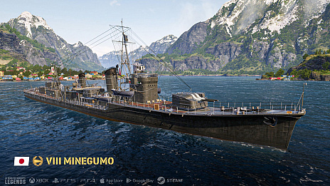 ���������꡼ No.006�Υ���ͥ������ / ��World of Warships: Legends�סߡ֥֥롼���������֡ץ������2�Ƥ��������ȡ�6��ǯ��ǰ�������̥��åץǡ��Ȥ�»�