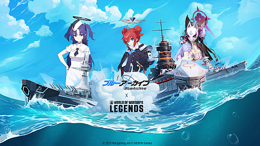 ���������꡼ No.009�Υ���ͥ������ / ��World of Warships: Legends�סߡ֥֥롼���������֡ץ������2�Ƥ��������ȡ�6��ǯ��ǰ�������̥��åץǡ��Ȥ�»�