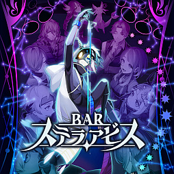 ꡼ No.003 | ⳦ﵭǥ7 סBAR ƥ饢ӥפʤɥѥåǤ䥰å70󥪥դˡܰ쥽եȥǯ򳫻