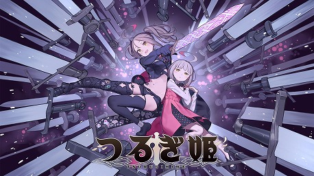 ���������꡼ No.010�Υ���ͥ������ / ��INDIE Live Expo 2025.11.29�׾Ҳ𥿥��ȥ�ޤȤᡣ��������֥��٥ޥ�����å� - Captain Patchwork -�פʤɡ�¿���ο���������