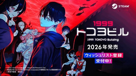 ���������꡼ No.020�Υ���ͥ������ / ��INDIE Live Expo 2025.11.29�׾Ҳ𥿥��ȥ�ޤȤᡣ��������֥��٥ޥ�����å� - Captain Patchwork -�פʤɡ�¿���ο���������