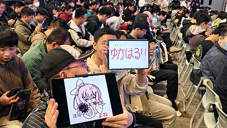 ���������꡼ No.003�Υ���ͥ������ / 30���ܤ�Ⱦʬ�������������Ū�͵���ؤ����ˡ�����������Ƚ�פδط��Ԥ��峤Weplay�˽���