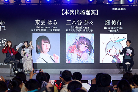 ���������꡼ No.007�Υ���ͥ������ / 30���ܤ�Ⱦʬ�������������Ū�͵���ؤ����ˡ�����������Ƚ�פδط��Ԥ��峤Weplay�˽���