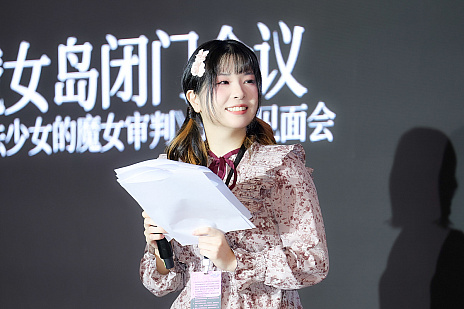 ���������꡼ No.011�Υ���ͥ������ / 30���ܤ�Ⱦʬ�������������Ū�͵���ؤ����ˡ�����������Ƚ�פδط��Ԥ��峤Weplay�˽���