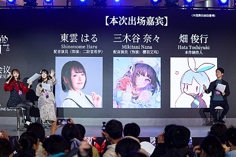 ���������꡼ No.012�Υ���ͥ������ / 30���ܤ�Ⱦʬ�������������Ū�͵���ؤ����ˡ�����������Ƚ�פδط��Ԥ��峤Weplay�˽���