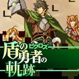 ���������꡼ No.005�Υ���ͥ������ / ��Picross -LogiartGrimoire-�פʤ�18���ʤ�20�󥪥ա�Switch���������ȥ���оݤˤ����֥���ԥ������ޡ������� 2025�פ򳫺�