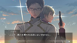 ���������꡼ No.003�Υ���ͥ������ / �о��ʪ�������ȱ��Ǥ��ɤʥ��ɥ٥���㡼��Re;quartz���١ס�Switch�ǤΥ��ȥ��ڡ����������ˡ�ͽ����դ⥹������