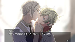 ���������꡼ No.006�Υ���ͥ������ / �о��ʪ�������ȱ��Ǥ��ɤʥ��ɥ٥���㡼��Re;quartz���١ס�Switch�ǤΥ��ȥ��ڡ����������ˡ�ͽ����դ⥹������