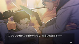 ���������꡼ No.007�Υ���ͥ������ / �о��ʪ�������ȱ��Ǥ��ɤʥ��ɥ٥���㡼��Re;quartz���١ס�Switch�ǤΥ��ȥ��ڡ����������ˡ�ͽ����դ⥹������