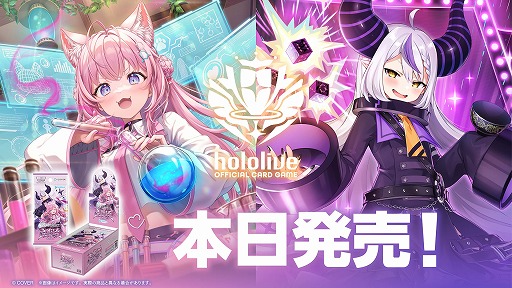 ꡼ No.002 | hololive OFFICIAL CARD GAMEפᤳꤵȥץ饹ͥо졣֡4ơ֥ꥢ˥Сȯ