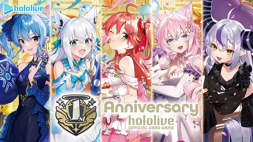 ꡼ No.002 | hololive OFFICIAL CARD GAMEס1ǯǰåμ6271900˳ϡĤڤ餵󤿤о줹֡919ȯ