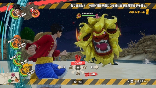 ꡼ No.010 | SwitchǡONE PIECE ODYSSEYס725ȯꡣɲåʥꥪȿޤɲð3ˤϿ