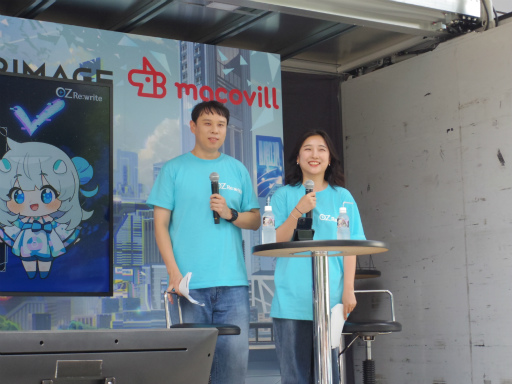 画像ギャラリー No.002のサムネイル画像 / 浴衣姿の声優トーク,乙姫の初お披露目,ボカロコラボにコスプレ撮影会まで! 見どころ満載の「OZ Re:write」リリース直前イベントをレポート