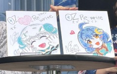 画像ギャラリー No.017のサムネイル画像 / 浴衣姿の声優トーク,乙姫の初お披露目,ボカロコラボにコスプレ撮影会まで! 見どころ満載の「OZ Re:write」リリース直前イベントをレポート