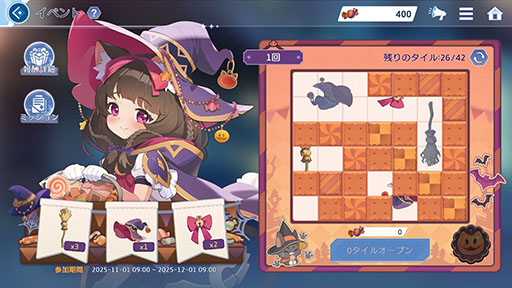 画像ギャラリー No.001のサムネイル画像 / スマホアプリ「OZ Re:write」がバーチャルアーティスト「IA」とコラボ。IOSYSがプロデュースした楽曲を楽しめるフルサイズMVも公開に