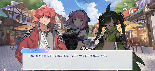 ꡼ No.003Υͥ / OZ Re:writeפCyberFight󥸡֤äȲ񤨤ʤפDM˾¤äġĥǥΡǼë뤬"Ƕο䤷Ĥ"ִ֤롪PR