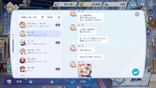 ꡼ No.012Υͥ / OZ Re:writeפCyberFight󥸡֤äȲ񤨤ʤפDM˾¤äġĥǥΡǼë뤬"Ƕο䤷Ĥ"ִ֤롪PR