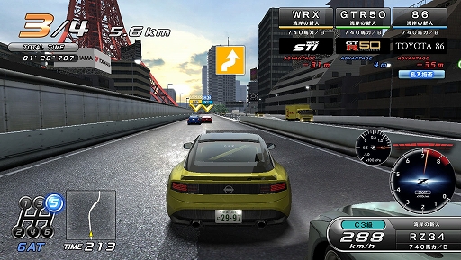 画像ギャラリー No.004のサムネイル画像 / 「湾岸ミッドナイト マキシマムチューン 6RR PLUS」稼働開始。新型フェアレディZ(RZ34)をはじめ国内外13メーカー100車種以上の車が登場