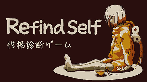 ꡼ No.001 | ɥ٥㡼ͷʿǤǤRefind Self: ʿǥסSwitchǤ꡼