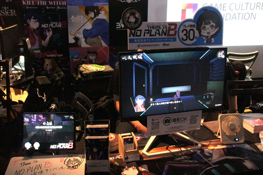 ���������꡼ No.002�Υ���ͥ������ / ��ӥ塼ʿ��2.9��̾õ�夬ĩ�ࡤ�������ɥ٥���㡼��There is NO PLAN B�פκǿ��ǥ��ץ쥤��BitSummit��