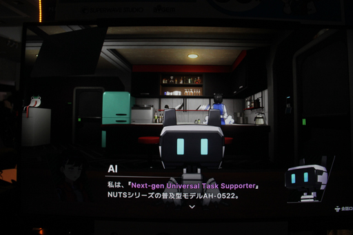 ���������꡼ No.005�Υ���ͥ������ / ��ӥ塼ʿ��2.9��̾õ�夬ĩ�ࡤ�������ɥ٥���㡼��There is NO PLAN B�פκǿ��ǥ��ץ쥤��BitSummit��