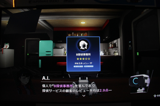 ���������꡼ No.007�Υ���ͥ������ / ��ӥ塼ʿ��2.9��̾õ�夬ĩ�ࡤ�������ɥ٥���㡼��There is NO PLAN B�פκǿ��ǥ��ץ쥤��BitSummit��