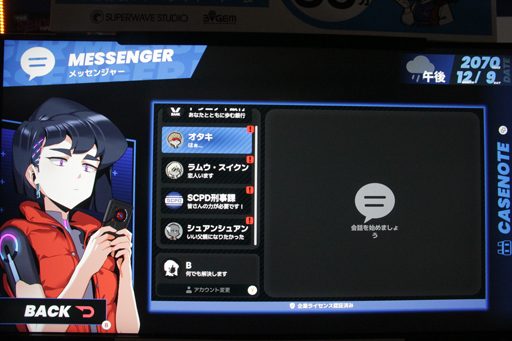 ���������꡼ No.010�Υ���ͥ������ / ��ӥ塼ʿ��2.9��̾õ�夬ĩ�ࡤ�������ɥ٥���㡼��There is NO PLAN B�פκǿ��ǥ��ץ쥤��BitSummit��