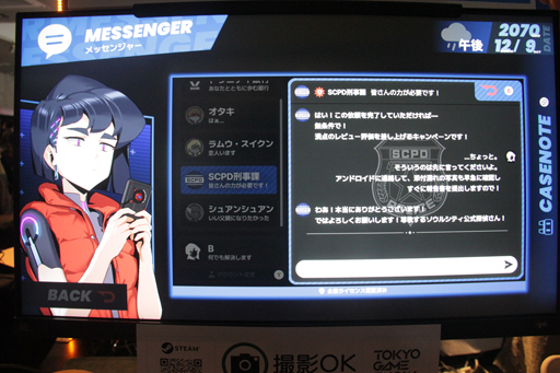 ���������꡼ No.015�Υ���ͥ������ / ��ӥ塼ʿ��2.9��̾õ�夬ĩ�ࡤ�������ɥ٥���㡼��There is NO PLAN B�פκǿ��ǥ��ץ쥤��BitSummit��