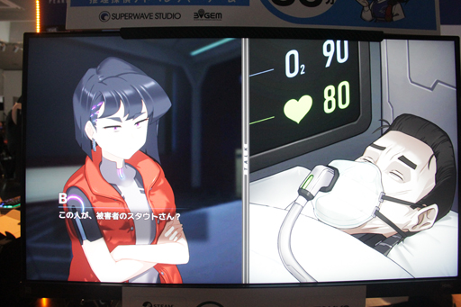 ���������꡼ No.016�Υ���ͥ������ / ��ӥ塼ʿ��2.9��̾õ�夬ĩ�ࡤ�������ɥ٥���㡼��There is NO PLAN B�פκǿ��ǥ��ץ쥤��BitSummit��