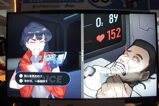 ���������꡼ No.017�Υ���ͥ������ / ��ӥ塼ʿ��2.9��̾õ�夬ĩ�ࡤ�������ɥ٥���㡼��There is NO PLAN B�פκǿ��ǥ��ץ쥤��BitSummit��