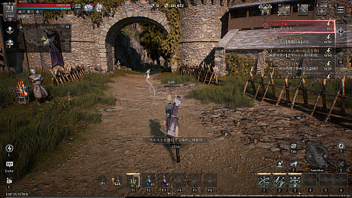 ꡼ No.022Υͥ / Υץ쥤ݡϿޥ۸MMORPG֥쥤2פϡ͡αŤǤϷ줷֤ե󥿥