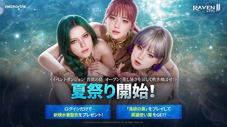 ꡼ No.006 | ֥쥤2׿դο٥ȥ󥸥ߤפǤϥ塼ǽ