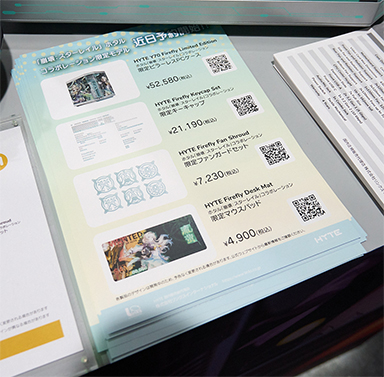 ���������꡼ No.008�Υ���ͥ������ / �����ޡ������ǥ����ץ쥤�֥��ɡ�Titan Army�פ���������ॷ�祦�˽�Ÿ���ꤴ����Mini LED�ǥ����ץ쥤��Ÿ����TGS2025��