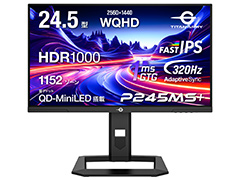 24.5�������1440p/320Hzɽ���Υ����ޡ�����Mini LED�վ��ǥ����ץ쥤��Titan Army����